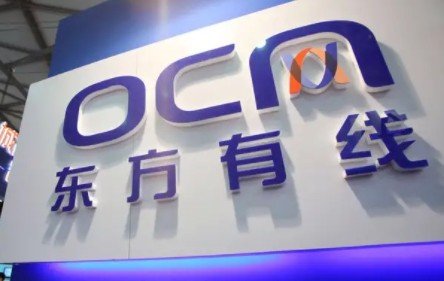 东方有线客服热线