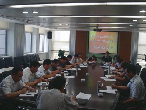 浙江省海洋与渔业局的直属单位