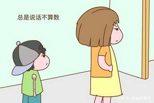 很多父母认为孩子小什么都不懂，真的是这样吗？