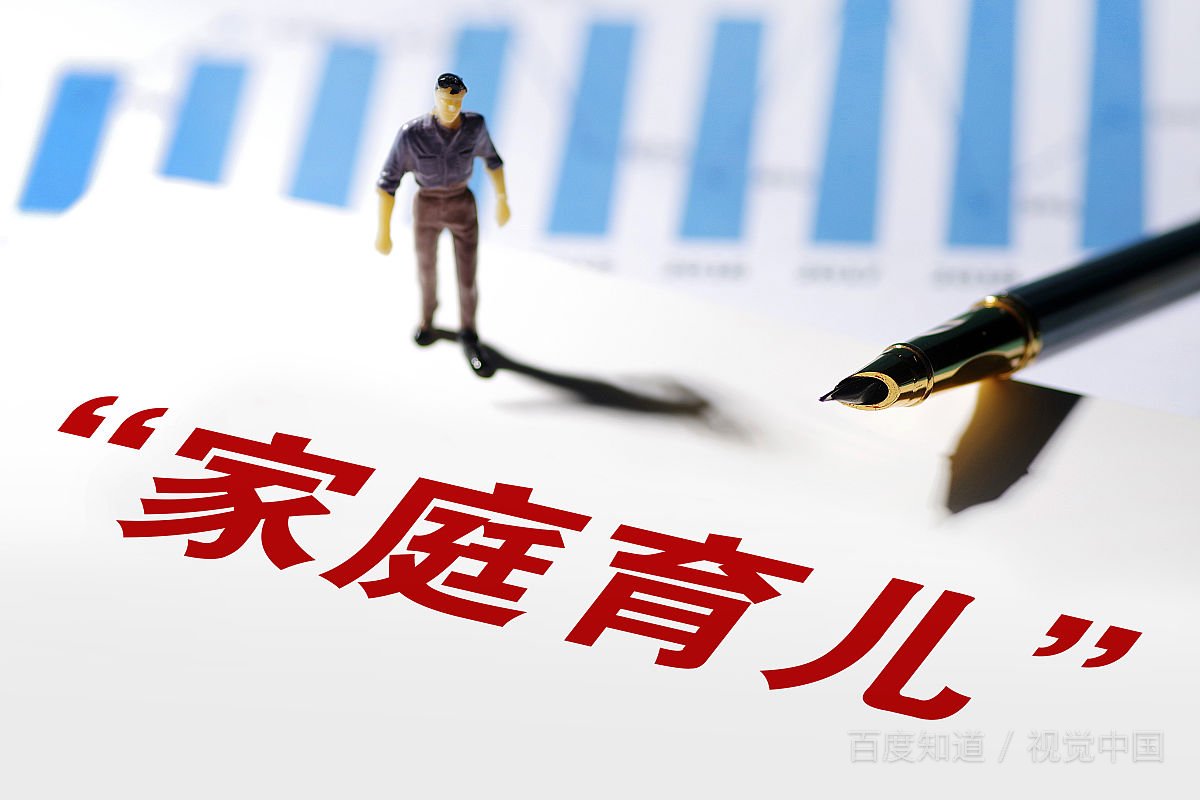 为什么和儿子在一起时，总是感觉很尴尬？