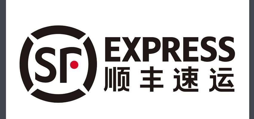 顺丰快递人工客服电话