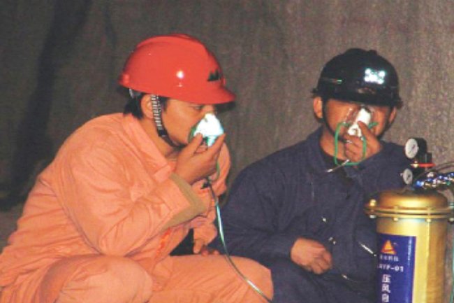 煤矿安全避险六大系统指什么?