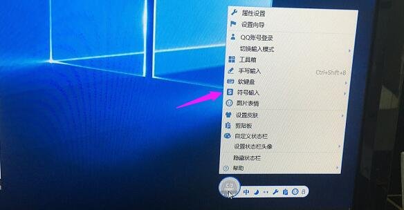 双向箭头怎么输入