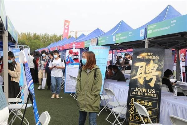 县级事业单位招190人9成要求研究生，招聘单位也开始内卷了吗？