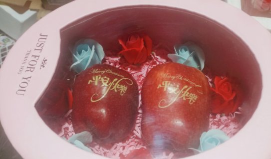 平安夜快乐英文怎么写？