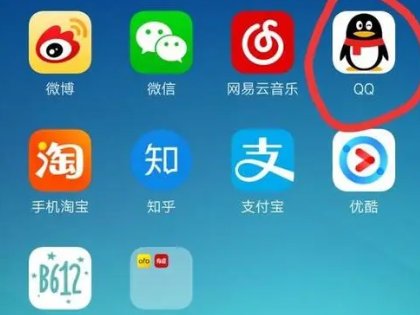 qq超级会员怎样退款？