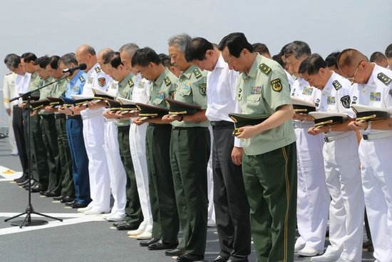 默哀的正确姿势是怎样的？