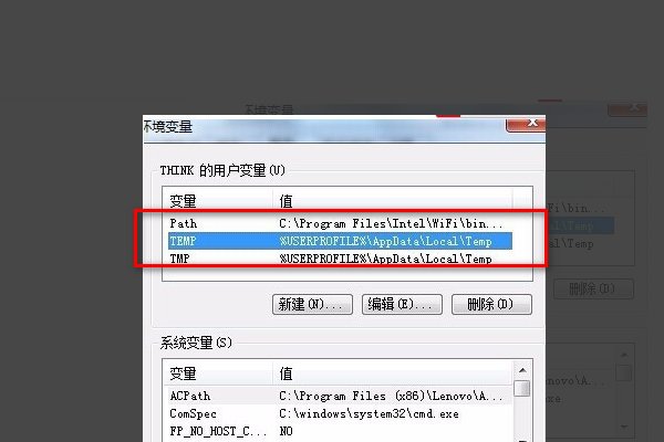 安装cad2012出现command line option syntax error. type Command/?