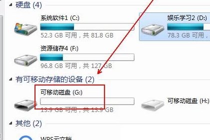 mp4怎么下载小说