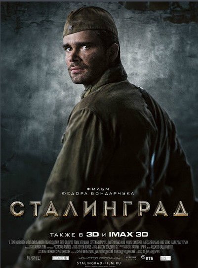 德国战争片大多冷酷无情，有哪部是非看不可的？