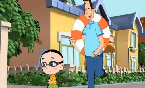 《大头儿子小头爸爸》大头儿子一家叫什么名字?