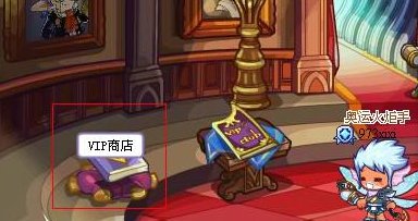 洛克王国翅膀怎么得