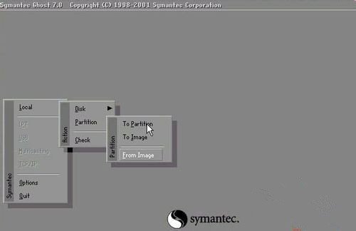 技术员联盟ghost系统win7怎么装