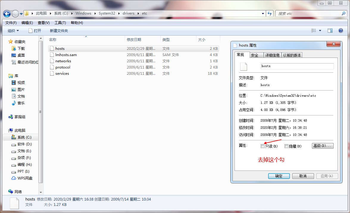 如何禁用洛克王国 如何禁用洛克王国 http://www.4399.com/flash/32979.htm