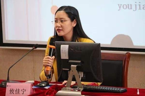 《最强大脑》第七季女领队，求学履历谁知道？