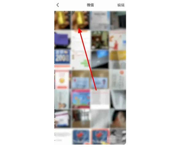 如何去除马赛克照片恢复原图？