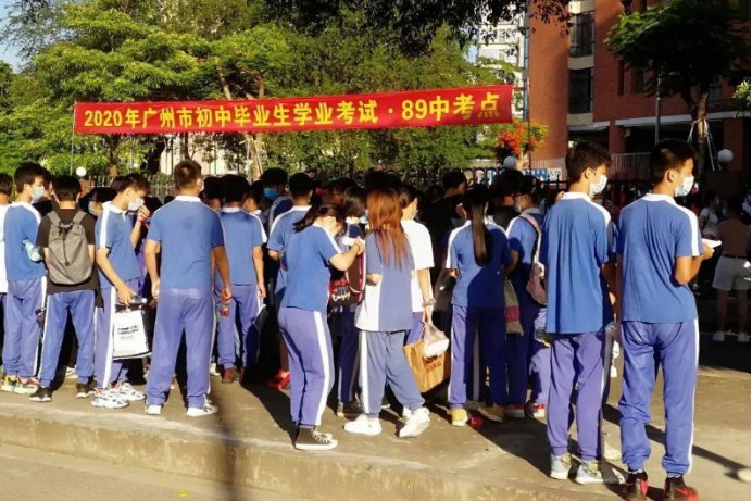 高考和中考哪个重要