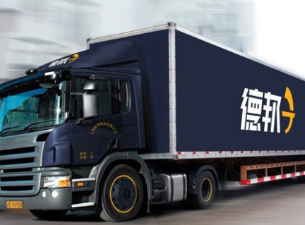 德邦快递怎么样,好吗