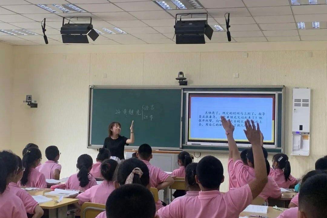 shua的汉字有哪些