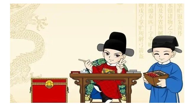 探花郎是什么意思