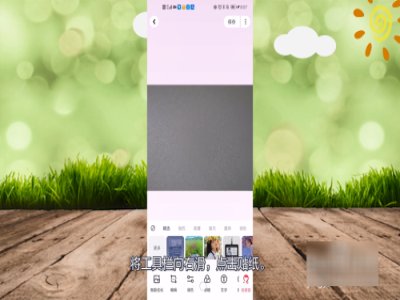 如何将照片p在图片上，美图秀秀可以吗？