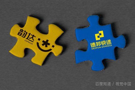 韵达快递收费标准