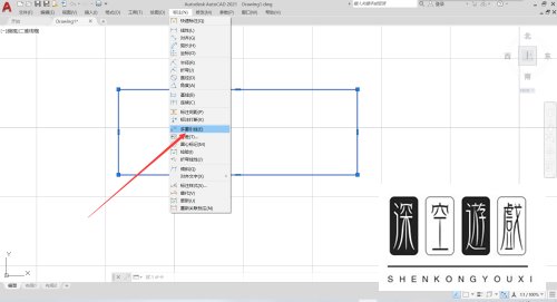 AutoCAD如何在图纸中添加多重引线标注