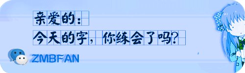 超级中国第三部什么时候更新