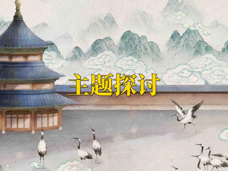 神秘电影的5条路线