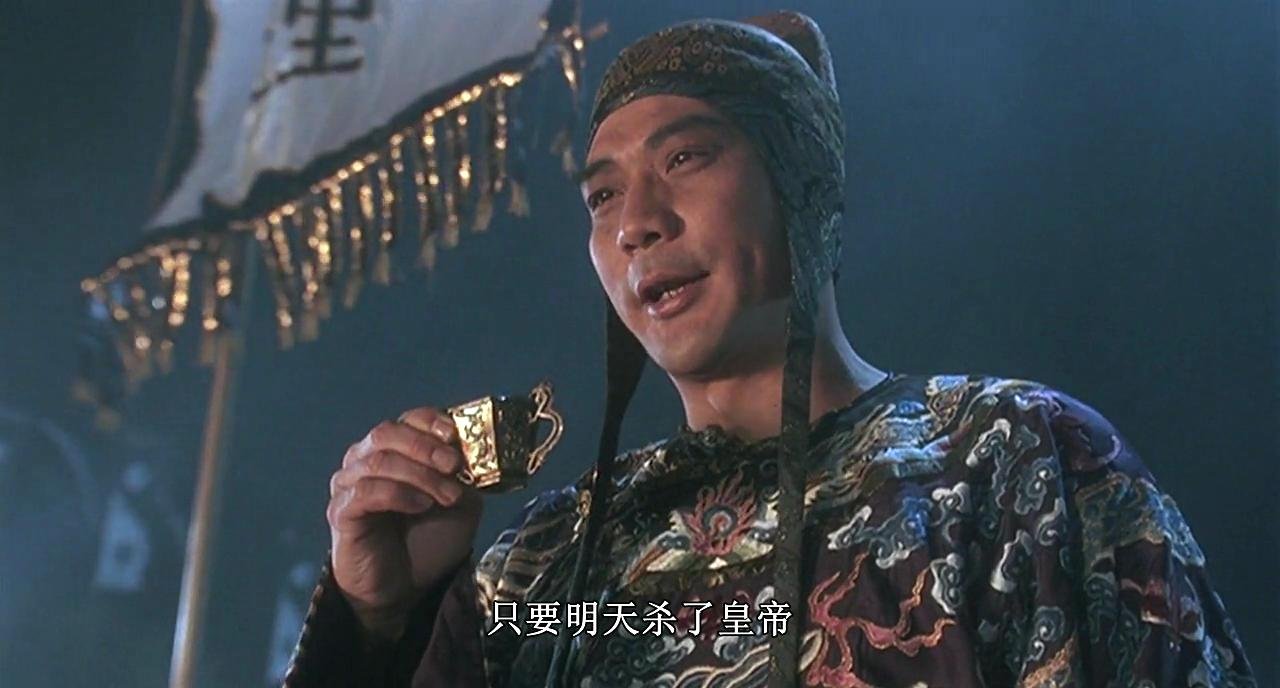 苏乞儿2010的剧情简介