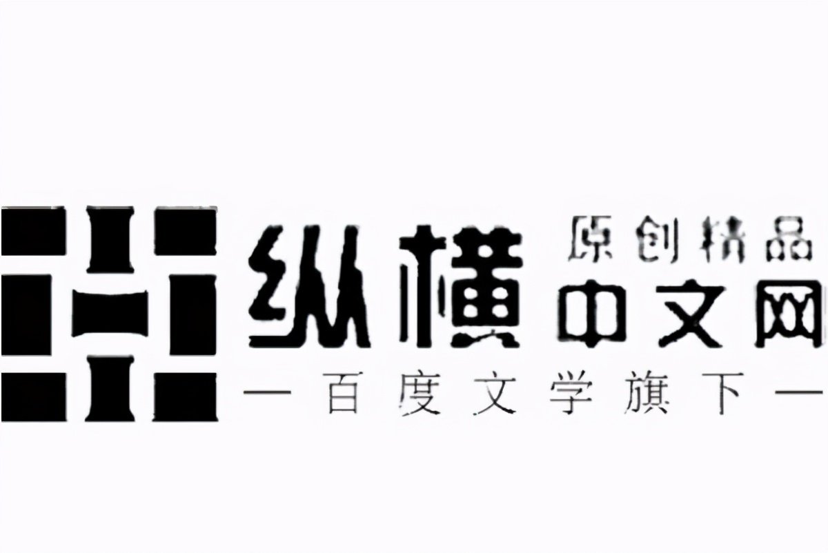 小说写作的平台有哪些推荐？