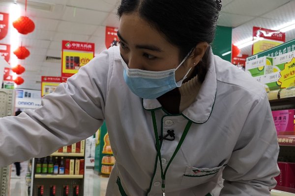 药店的上岗证是怎么考的？