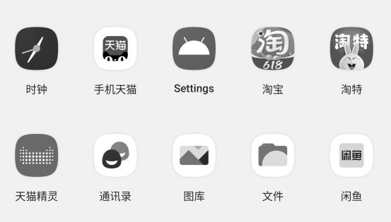 我手机所以才APP都是灰色怎么调回来呢？