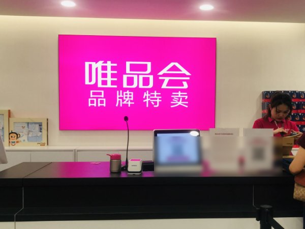 奢侈品app平台哪个最好