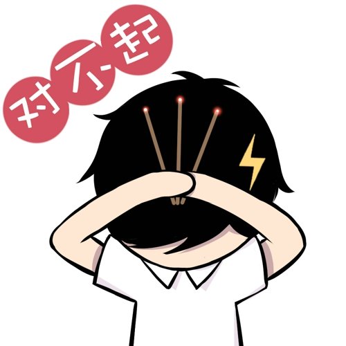 女生发火和恐怖分子有什么区别?