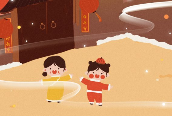 正月初三可以扫地倒垃圾吗?