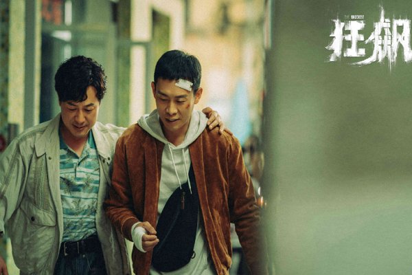 狂飙这本小说有原著吗？