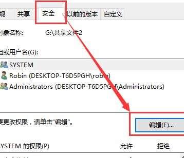 怎么样把两台电脑连到一个路由器上？
