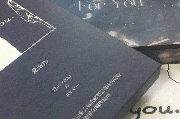 怨念是什么意思