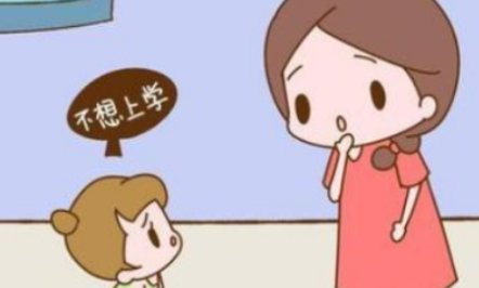 如何快速生病，我明天不想去上学。急急急急急急急！…