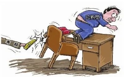 男子花50万为儿子取得公务员身份，公务员违规招考究竟何时止？