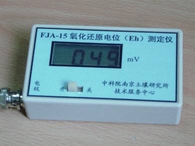 eh是什么意思啊，有什么特殊含义啊？