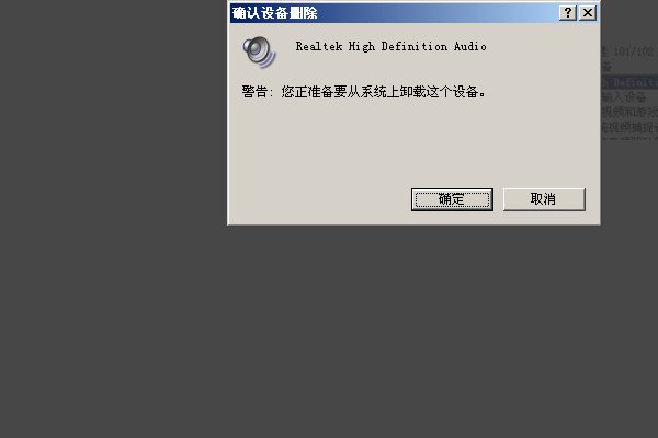 EAccessViolation怎么解决？