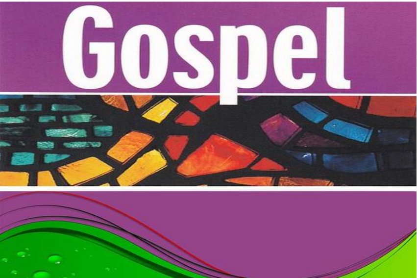 gospel是什么意思啊