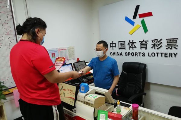 大乐透什么时候开售