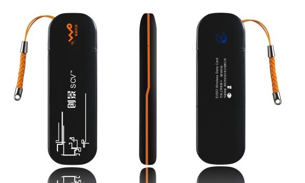 笔记本电脑用上网卡如何收费