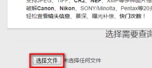怎样查看单反相机快门数？