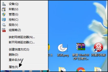 电脑DVD驱动不见怎么办