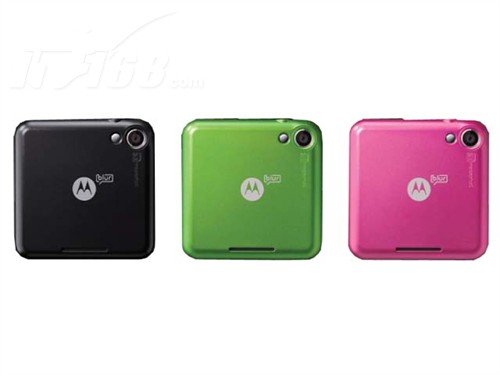 摩托罗拉FlipOut的介绍