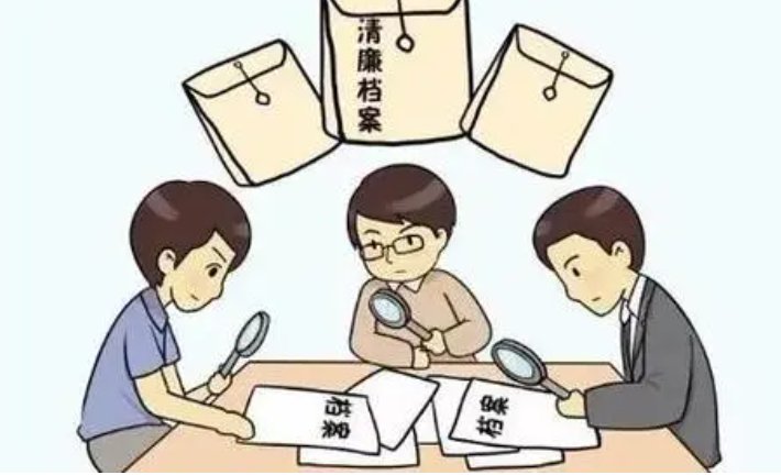 涉密人员上岗前应当怎么